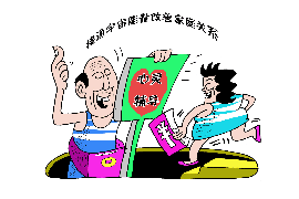 灯塔企业清欠服务